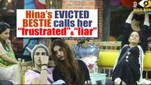 Bigg Boss 11: Benafsha Soonwalla calls Hina Khan 