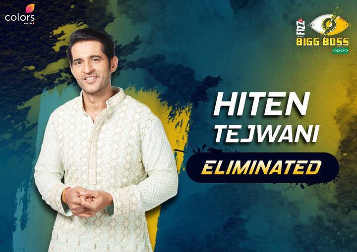 Majority of the contestants voted against Hiten Tejwani which was a shock for many & the TV actor got evicted from the show. (Photo: Colors)
