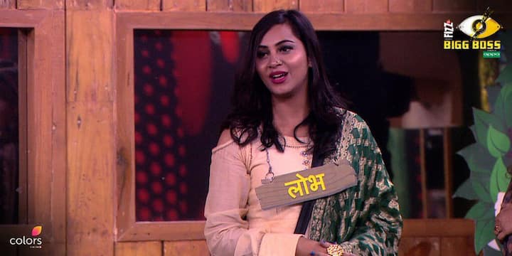 Arshi will be seen discussing with Luv Tyagi that she wants to nominate Hina Khan & Akash Dadlani. Hence, she is nominated as well. (Photo: Colors)