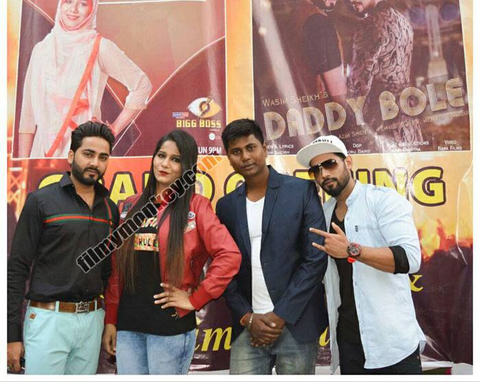Referring to herself as 'anaconda' on BB 11, Mehjabi is now enjoying the fame she got from the show and she's being invited to events as a special guest.