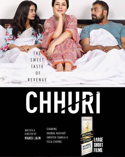 Tisca's latest project is the recently released short-film 'Chhuri' coo-starring Surveen Chawla & Anurag Kashyap. (Photo: Instagram)