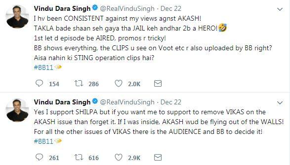 Vindu even cleared that even if he supports Shilpa, he'll not be against her rival Vikas in this incident as he feels the TV producer did right. Vindu then tweeted that,