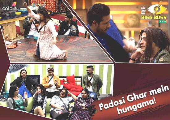 While the contestants competed well in the task, their families 'padosis' sitting in the neighbouring house were scoring them. There were also some fights among the relatives during the task.