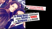 Ex Bigg Boss contestant meets Kangana Ranaut & sings 