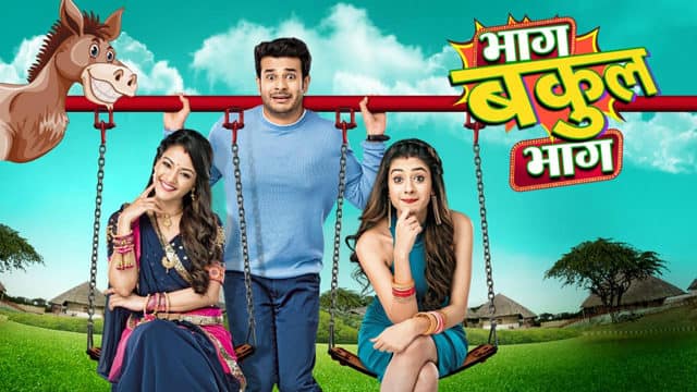 Last seen in Colors show 'Bhaag Bakool Bhaag', Jay has been a part of various popular shows like 'Baa, Bahu Aur Baby', 'Sanskaar - Dharohar Apnon Ki', 'Kuch Rang Pyar Ke Aise Bhi' among others. (Photo: Instagram)