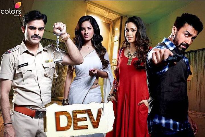 Whereas professionally, she was last seen in Colors show 'Dev' & there are reports that she'll be seen in the show's second season as well. (Photo: Colors)