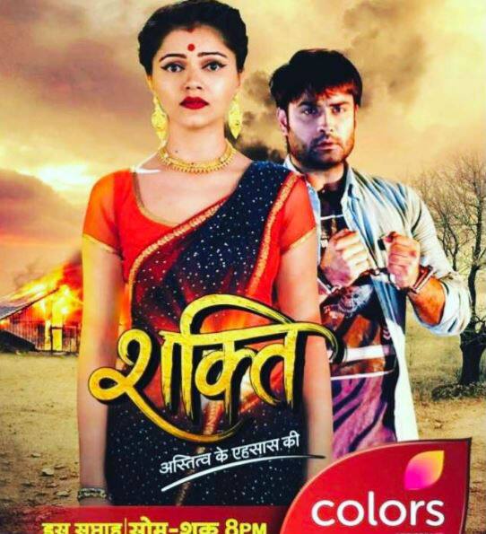 From her debut Zee TV's 'Choti Bahu' to her ongoing Colors show 'Shakti', Rubina is mostly seen donning traditional avatar onscreen. (Photo: Colors)