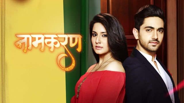 Another show which might face the axe is Mahesh Bhatt's 'Naamkarann'. The show also got failed in fetching the desired numbers when it went on-air in September 2016. (Photo: Star Plus)