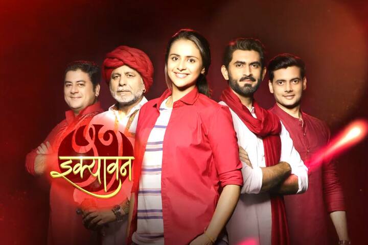 There is a high possibility of recently-launched show 'Ikyawann' going off air too. (Photo: Star Plus)
