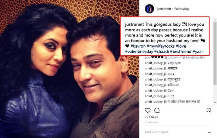 It was Kavita aka 'Chandramukhi Chautala's Birthday on 15th February and currently the couple is vacationing in Goa, probably as an extended B'day celebration.