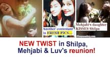 Fresh Pics! Shilpa Shinde kisses Mehjabi Siddiqui's daughter Aayat goodbye! Met 'padosis' Sabyasachi & Luv Tyagi too!