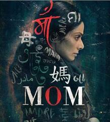 RIP! Sridevi not only played the perfect MOM on screen, but she was a real life doting mother too & these PICS are a proof!