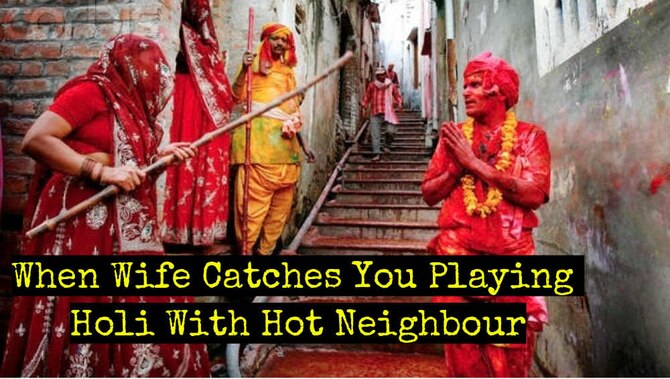 HOLI SPECIAL! 'Bura na maano holi hai' These FUNNY memes will make you go ROFL! HOLI SPECIAL! 'Bura na maano holi hai' These FUNNY memes will make you go ROFL!