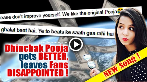 Baapu Dede Thoda Cash: Dhinchak Pooja gets better and fans are DISAPPOINTED! Baapu Dede Thoda Cash: Dhinchak Pooja gets better and fans are DISAPPOINTED!