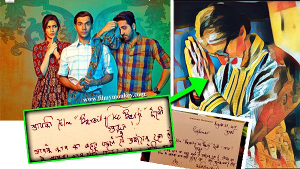 Bareilly Ki Barfi: Rajkummar Rao overwhelmed receiving a handwritten note from Amitabh Bachchan! Bareilly Ki Barfi: Rajkummar Rao overwhelmed receiving a handwritten note from Amitabh Bachchan!