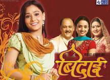 SEE PICS: 'Bidaai' actress Sara Khan raises OOMPH in a fluorescent BIKINI while chilling with her sister in Pattaya!