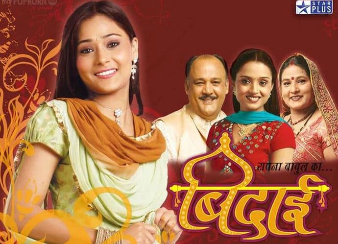 Popular TV actress Ssara Khan became a household name with her debut serial 'Bidaai' on Star Plus almost 10 years ago.