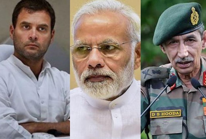 DS Hooda believes surgical strikes were politicised; Congress thanks ex-Army General for exposing PM Modi DS Hooda believes surgical strikes were politicised; Congress thanks ex-Army General for exposing PM Modi