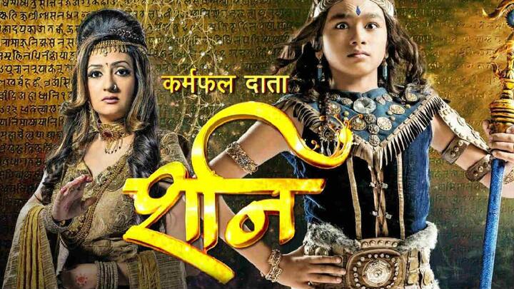 Popular Colors show 'Karmaphal Daata Shani' is all set to complete an year on 7 November 2017 and the show is also performing consistently on TRP charts. The makers are now all set to introduce a grand leap to further boost the TRPs. (Photo: Colors)