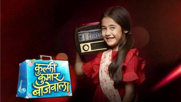 Star Plus’ Kulfi Kumar Bajewala has secured the number six spot in week 27. The musical drama starring Mohit Malik and Akriti Sharma has emerged as one of the most successful shows of the year.