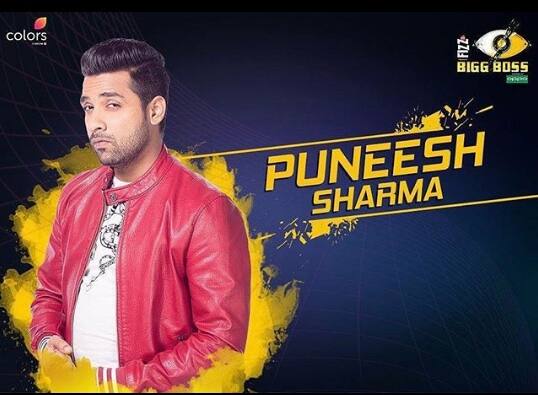 The commoner contestant who had his first argument with Arshi Khan on Day 1 inside 'Bigg Boss 11' house over his lifestyle and 'ladkibaazi', the man from Gurgaon who boasted of his financial status revealed he had already won a reality show before.