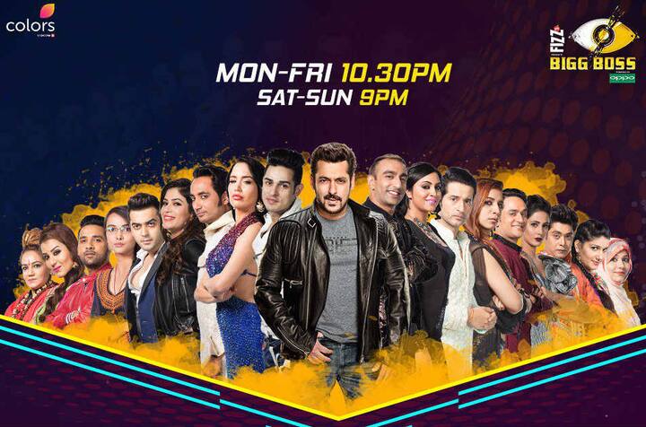 'Bigg Boss 11' is still in its initial phase but the show is already in the news for the fights and showdowns between various contestants. [PIC CREDIT: COLORS]