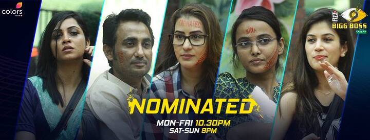 While the audience were waiting to see who gets evicted in the first week of 'Bigg Boss 11' praying for their favorite contestant to survive the eliminations, here's a shocker!