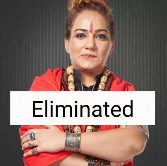 'Bigg Boss 11' contestant Shivani Durga is the latest contestant to get eliminated from Salman Khan hosted announced show as she received the least number of votes. (Photo: Twitter)