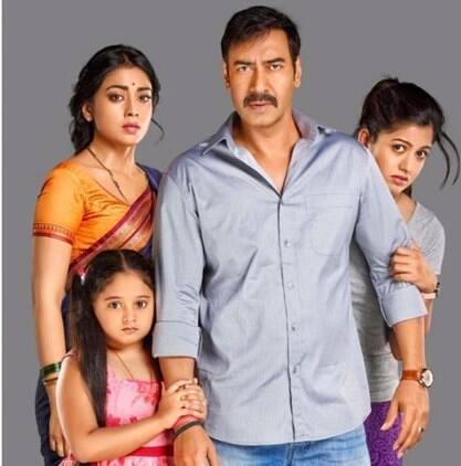 South-Indian actress Shriya Saran who's last Bollywood film was 'Drishyam' opposite Ajay Devgn is quite a babe in real life!