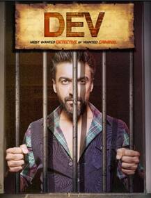 IN PICS: TV actor Ashish Chowdhry chilling with wife & kids in pool after wrapping his show 'Dev' on colors!