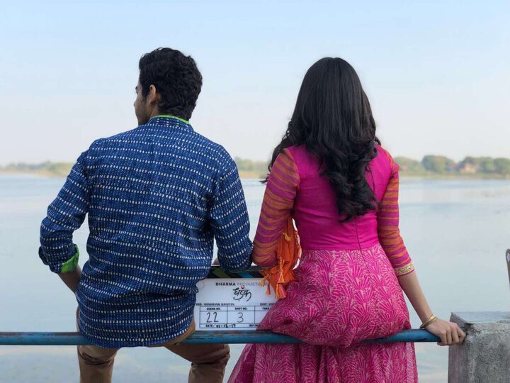 Dhadak: Janhvi Kapoor begins shooting her debut film opposite Ishaan Khatter! Dhadak: Janhvi Kapoor begins shooting her debut film opposite Ishaan Khatter!