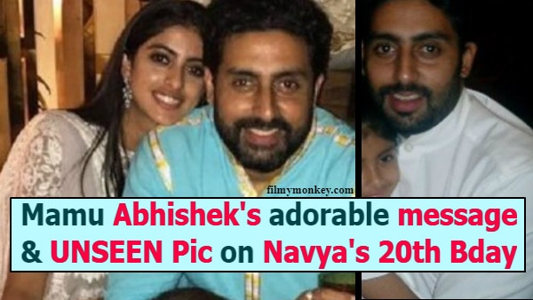 Happy 20th Birthday Navya Nanda: Mamu Abhishek Bachchan shares an adorable throwback pic with an emotional message! Happy 20th Birthday Navya Nanda: Mamu Abhishek Bachchan shares an adorable throwback pic with an emotional message!
