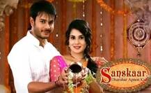 PICS: TV actress Shamin Mannan ties the knot with longtime beau Atul!