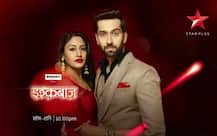 'Ishqbaaz' actress Navina Bole aka 'Tia' looks HOT in her latest photo shoot pics!