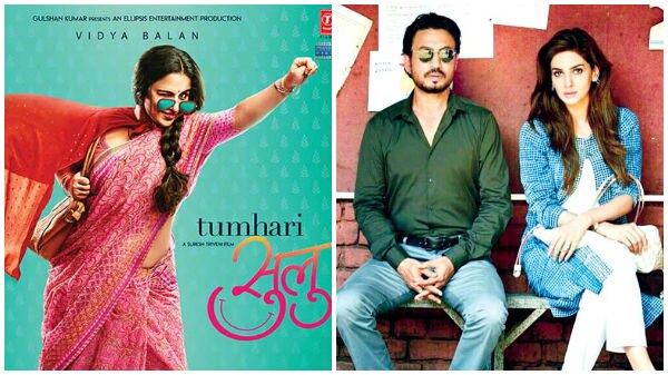 Hindi Medium and Tumhari Sulu bag 13 Filmfare nominations! Hindi Medium and Tumhari Sulu bag 13 Filmfare nominations!