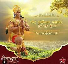 IN PICS: TV actor Danish Akhtar aka Hanuman of 'Siya Ke Ram' gets married to girlfriend in a 'Nikaah' ceremony!