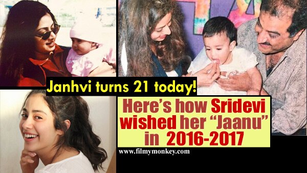 Janhvi Kapoor 21st Birthday: Mom Sridevi’s Birthday wishes from 2016 & 2017 leaving fans pained! Janhvi Kapoor 21st Birthday: Mom Sridevi’s Birthday wishes from 2016 & 2017 leaving fans pained!