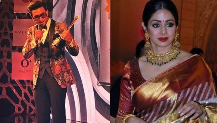 HELLO HALL OF FAME AWARDS: Ravnveer Singh gets ‘Best Entertainer’ title but dedicates it to late actress Sridevi HELLO HALL OF FAME AWARDS: Ravnveer Singh gets ‘Best Entertainer’ title but dedicates it to late actress Sridevi