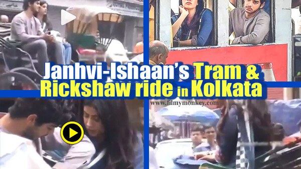 Dhadak PICS & VIDEOS: Janhvi Kapoor-Ishaan Khatter take tram and rickshaw ride in Kolkata during film shoot! Dhadak PICS & VIDEOS: Janhvi Kapoor-Ishaan Khatter take tram and rickshaw ride in Kolkata during film shoot!