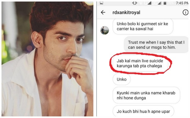 Famous TV actor Gurmeet Choudhary gets threat messages Famous TV actor Gurmeet Choudhary gets threat messages