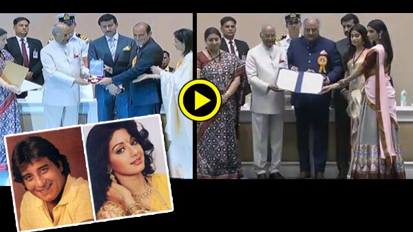 National Film Awards 2018: Vinod Khanna, Sridevi honoured pothumously; Families accept award! National Film Awards 2018: Vinod Khanna, Sridevi honoured pothumously; Families accept award!