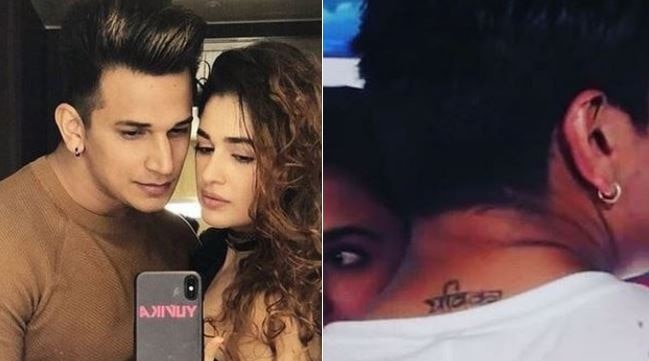 MuchinLove Jasmin Bhasin grabs the limelight with her recent social  media post for boyfriend