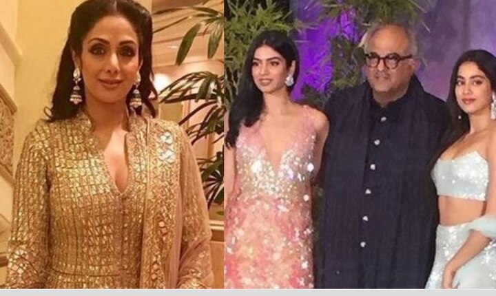 CANNES to honour Sridevi; Boney Kapoor and daughters Janhvi-Khushi to attend the film festival CANNES to honour Sridevi; Boney Kapoor and daughters Janhvi-Khushi to attend the film festival