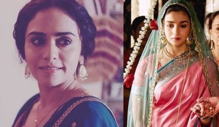 Alia is an extremely secure actor: Amruta Khanvilkar Alia is an extremely secure actor: Amruta Khanvilkar