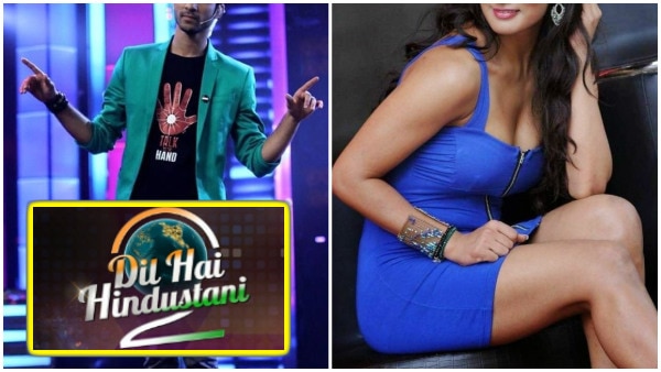 Dil Hai Hindustani 2: Meet the HOSTS of the singing reality show! Dil Hai Hindustani 2: Meet the HOSTS of the singing reality show!