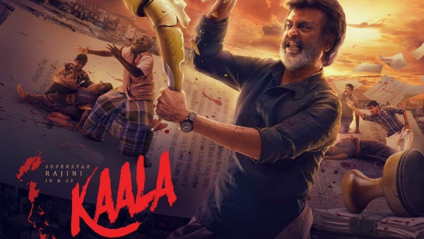 Kaala shop movie review