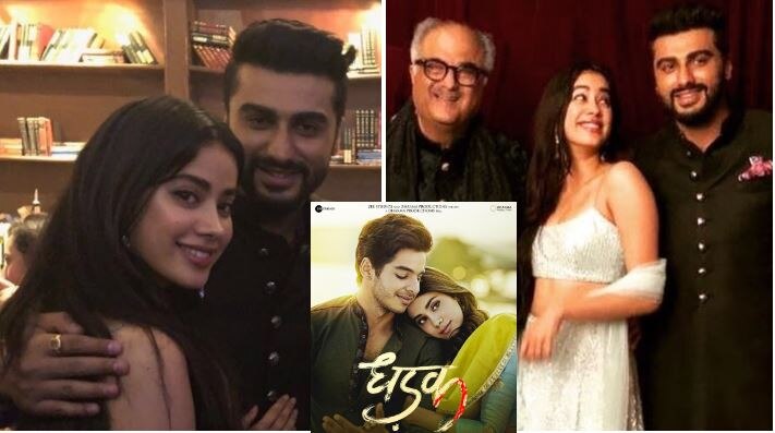 Ahead of 'Dhadak 'trailer launch, big brother Arjun Kapoor shares an emotional post for Janhvi Kapoor! READ INSIDE Ahead of 'Dhadak 'trailer launch, big brother Arjun Kapoor shares an emotional post for Janhvi Kapoor! READ INSIDE