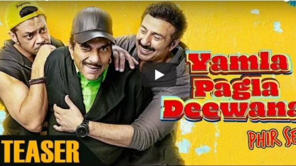 TEASER OUT! 'Yamala Pagla Deewana Phir Se' looks like a fun ride! TEASER OUT! 'Yamala Pagla Deewana Phir Se' looks like a fun ride!