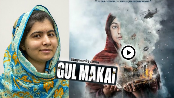 Motion poster of film on Malala's life, 'Gul Makai' starring Reem is OUT! Motion poster of film on Malala's life, 'Gul Makai' starring Reem is OUT!