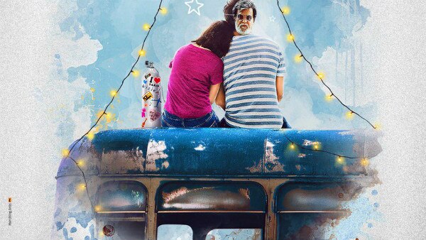 'The Fault in our Stars' remake first poster OUT; film titled as 'Kizie Aur Mannie'! 'The Fault in our Stars' remake first poster OUT; film titled as 'Kizie Aur Mannie'!